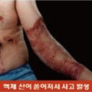 청인주 이미지