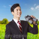 토지약국 이미지