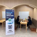 청양고등학교 | 2026 청양고등학교 고1 진학전략 대학생 컨설팅 후기 (청양탑클래스 4기, 만족도 4.96점)