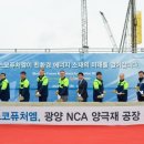 하이포항A 이미지