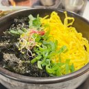 고기돈밥돈