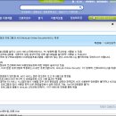 DUR점검 프로그램 AOS(AhnLab Online Security) 서비스 제공 이미지