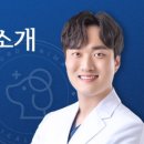 뉴로동물의료센터 이미지