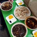 BB 당구장 이미지