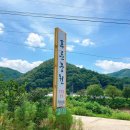 딱밥농원 이미지