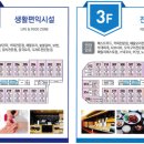 어반센터프라자 이미지