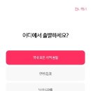 에어픽 - 광진구 아차산로29길 23 | 에어픽