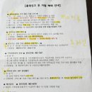 빛고을여성병원 이미지