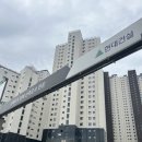 디에이치테크 | 디에이치방배 청약 당첨후기 5편 (중도금 대출편)