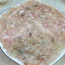 은미횟집 이미지