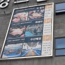 구암동585 이미지