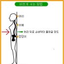 한웅레포츠 이미지