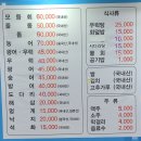 지산로5번길 이미지