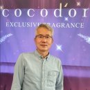 정연재