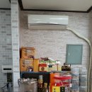 웰빙건강원 이미지