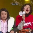 쿵쿵따 이미지
