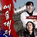 주식회사 케이팩토리 이미지