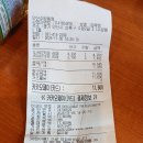 수암2길 이미지