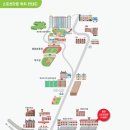 에덴파크텔 이미지