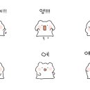 모카롯데월드몰점