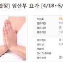 금오초등학교병설유치원 이미지