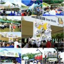 코스웨이(주) | 홍콩 빅토리아 공원에서 열린 아트 페스티발 - Mardi Gras 2010