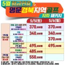 고은모텔 이미지