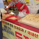 여전히 봄 티스토리