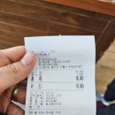 큰마당감자탕 이미지