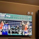 (주)이마트사천점 | [블챌💚]11월 둘째주