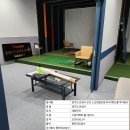 안성상사