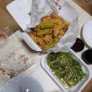 바람난 촌놈치킨 이미지