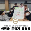 (주)상신농산