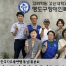 동삼1동-19 이미지