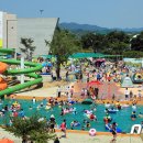 함평엑스포공원 이미지