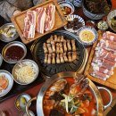 임금님뒷고기 | 부산고기맛집 베스트 추천 top 10