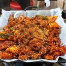 보령의힘연탄곱창구이