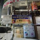 요가수업 | [부산/당감동] 당감동필라테스 대기구, 플라잉요가 수업 후기 - 아더필라테스&amp;플라잉요가 당감점