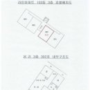 덕풍2동행정복지센터(3층) 이미지