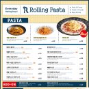 롤링파스타 부산명지점 이미지