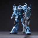 [박스 개봉] 반다이 HGUC( 1/144 스케일 ) MS-07B3 Gouf Custom