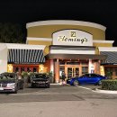 뉴포트비치 이미지