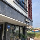 김해대로332번길 | 김해 진영, 카페 음미(ummmi) 쌀 디저트계의 마법사