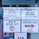 뉴코스모스호 2 이미지