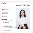 필라테스치유 - 관악구 남부순환로 1617 | 필라테스치유