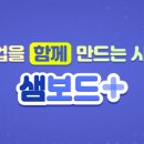대박정보통신 | 영화 〈엑시트〉로 배우는 정보통신기술! — 모스 부호 체험 수업 후기