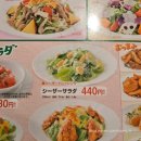 바그 관광호텔 | 도쿄 3박 4일 태교여행 #9 / 현지인도 웨이팅 하면서 먹는 로컬 맛집 '시와야카 함바그 센바점'후기