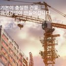 원영전자 이미지