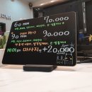 베트남황제바디케어 이미지