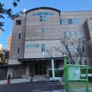 춘원당한의원 이미지